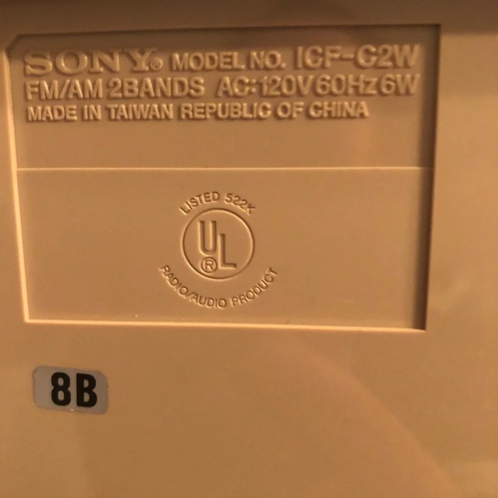 Sony this alarm